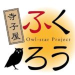 LUCHTA Challenge04 『ひきたてる作法１／１』