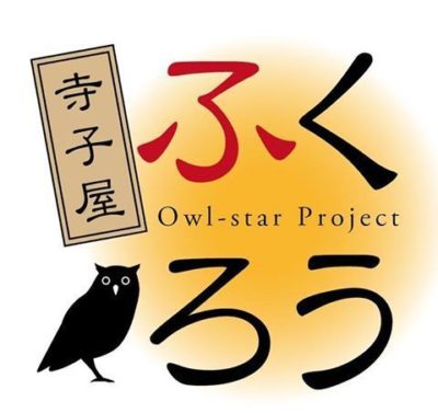 LUCHTA Challenge04 『ひきたてる作法1/1』