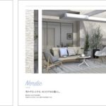 スタイル別パッケージプランを提案／タカショーの5thROOM