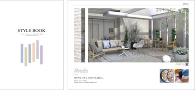 スタイル別パッケージプランを提案／タカショーの5thROOM