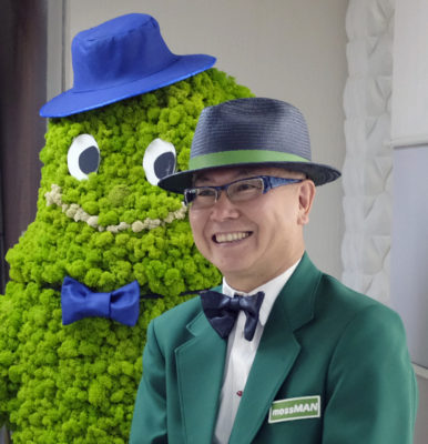 庭園デザイナー石原和幸氏のデザインによる新製品・新プロジェクトを立ち上げ/みはし