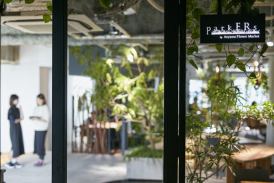 室内植栽の維持管理費を最大50%削減可能にする新サービスを開始/parkERs