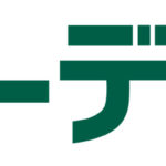 セミナー参加の申込みを受付中／10月15日には『庭』の澤田編集長も登壇／国際ガーデンEXPO