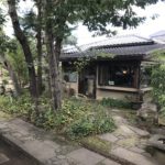 有限会社石正園