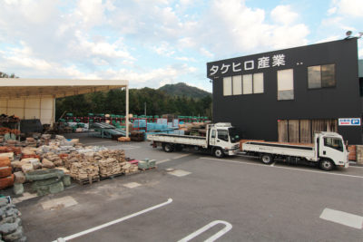 株式会社タケヒロ産業