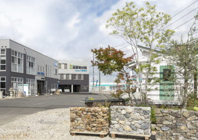 株式会社竹藤商店