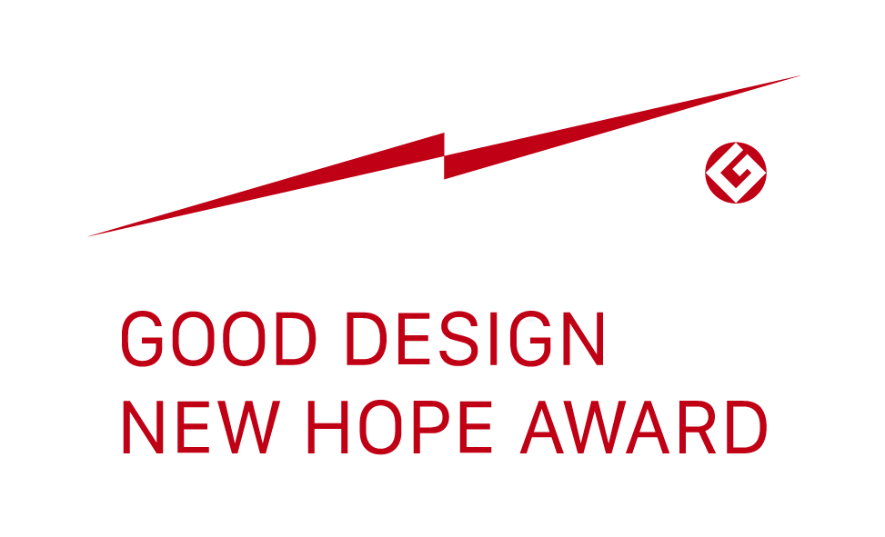 2022年度 グッドデザイン・ニューホープ賞