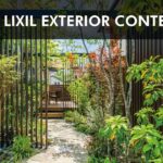 LIXIL エクステリアコンテスト2022