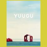 深澤直人の提案する新しい「遊び」の風景『YUUGU』