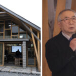 8つの専門委員会が活動報告/日本エクステリア学会