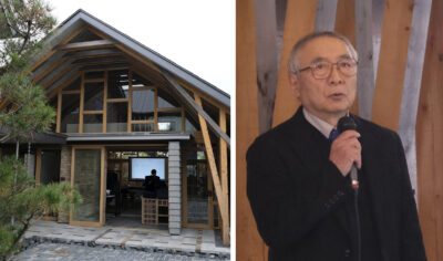 庭NIWA No.259 2025夏号 花と古物に彩られた 数寄の庭 | 雑誌