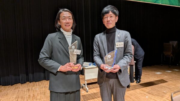 グランプリ受賞者の福本真也氏(左)と西尾有平氏(右)